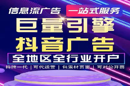 实战SEM推广竞价案例：效果显著