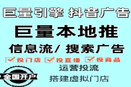 百度推广服务费实战案例分享